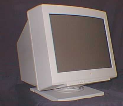 Apple Multiple Scan 20 Display — reference photo
