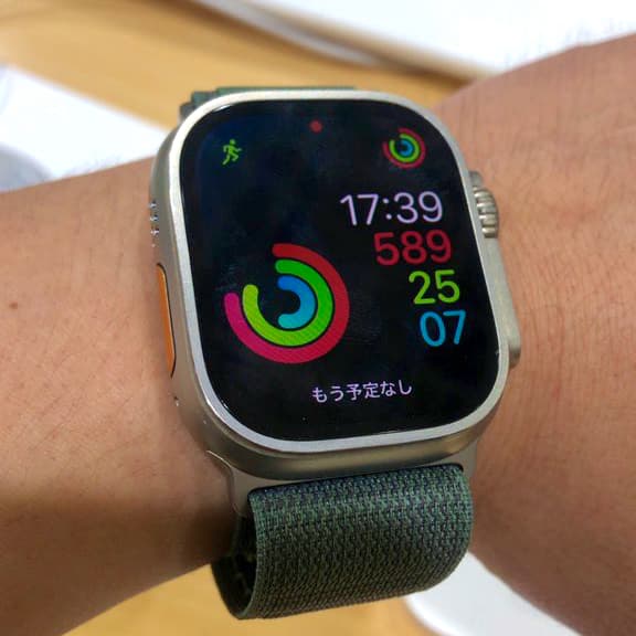Apple Watch Ultra 2 — reference photo