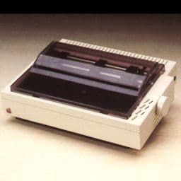 Apple Scribe — reference photo