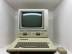 Apple IIe Enhanced — reference photo