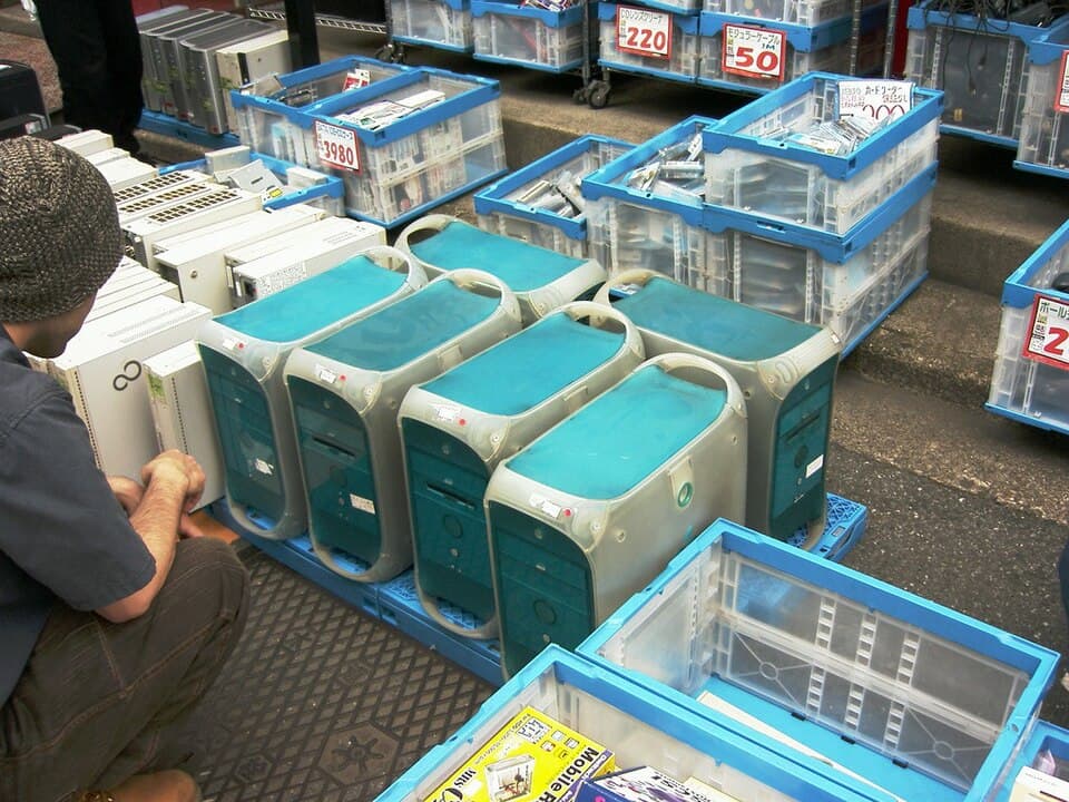 Power Mac G3 (Blue & White) — reference photo