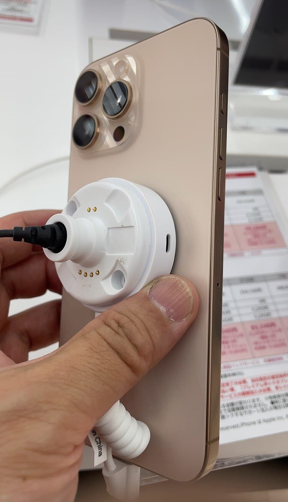 iPhone 16 Pro — reference photo