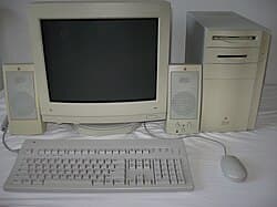 Macintosh Quadra 840AV — reference photo