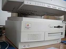 Power Macintosh 7100 — reference photo