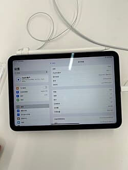 iPad mini 7 (A17 Pro, 2024) — reference photo