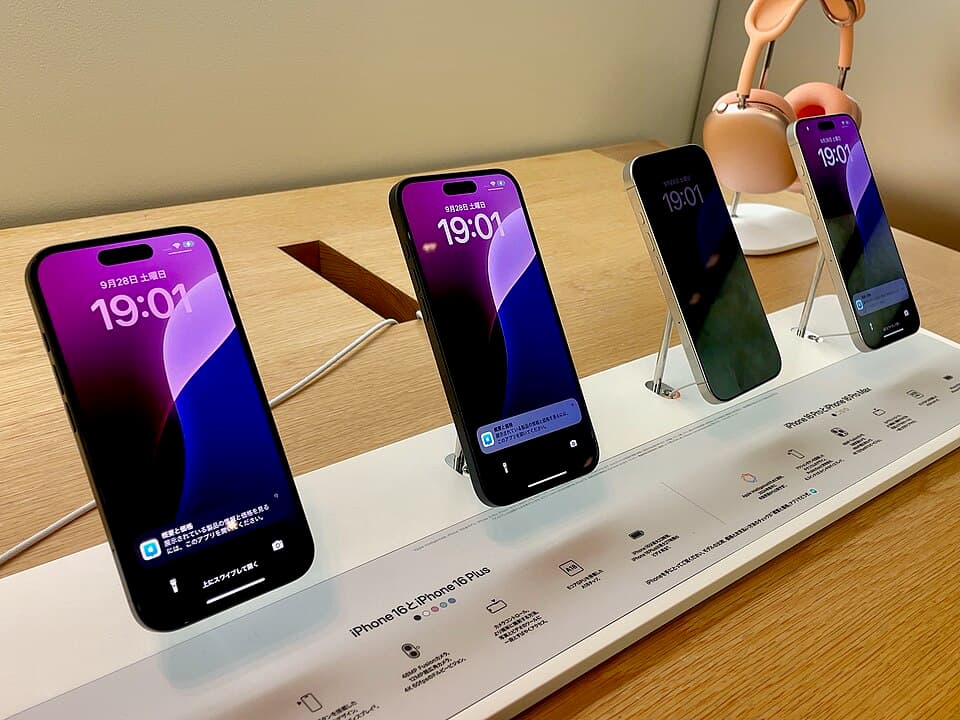 iPhone 16 — reference photo