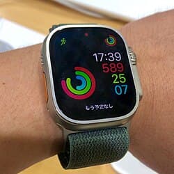 Apple Watch Ultra 2 — reference photo