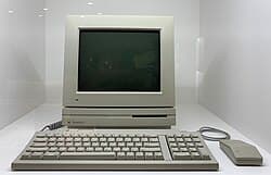 Macintosh LC — reference photo