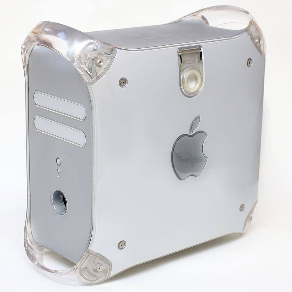 Power Mac G4 (Quicksilver) — reference photo