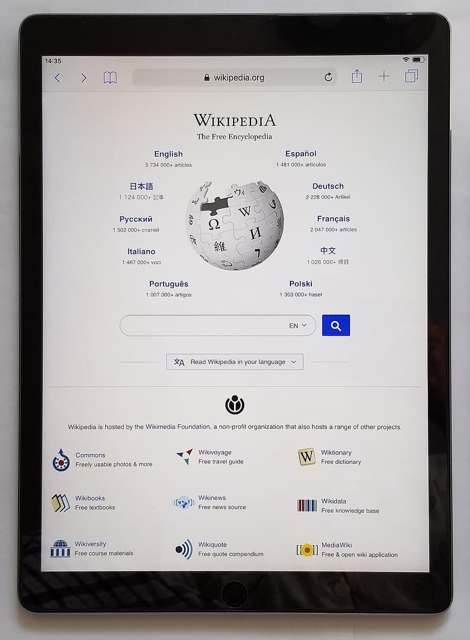 iPad Pro 11" (2nd gen, 2020) — reference photo
