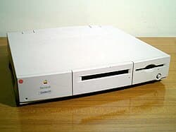Macintosh Centris 610 — reference photo
