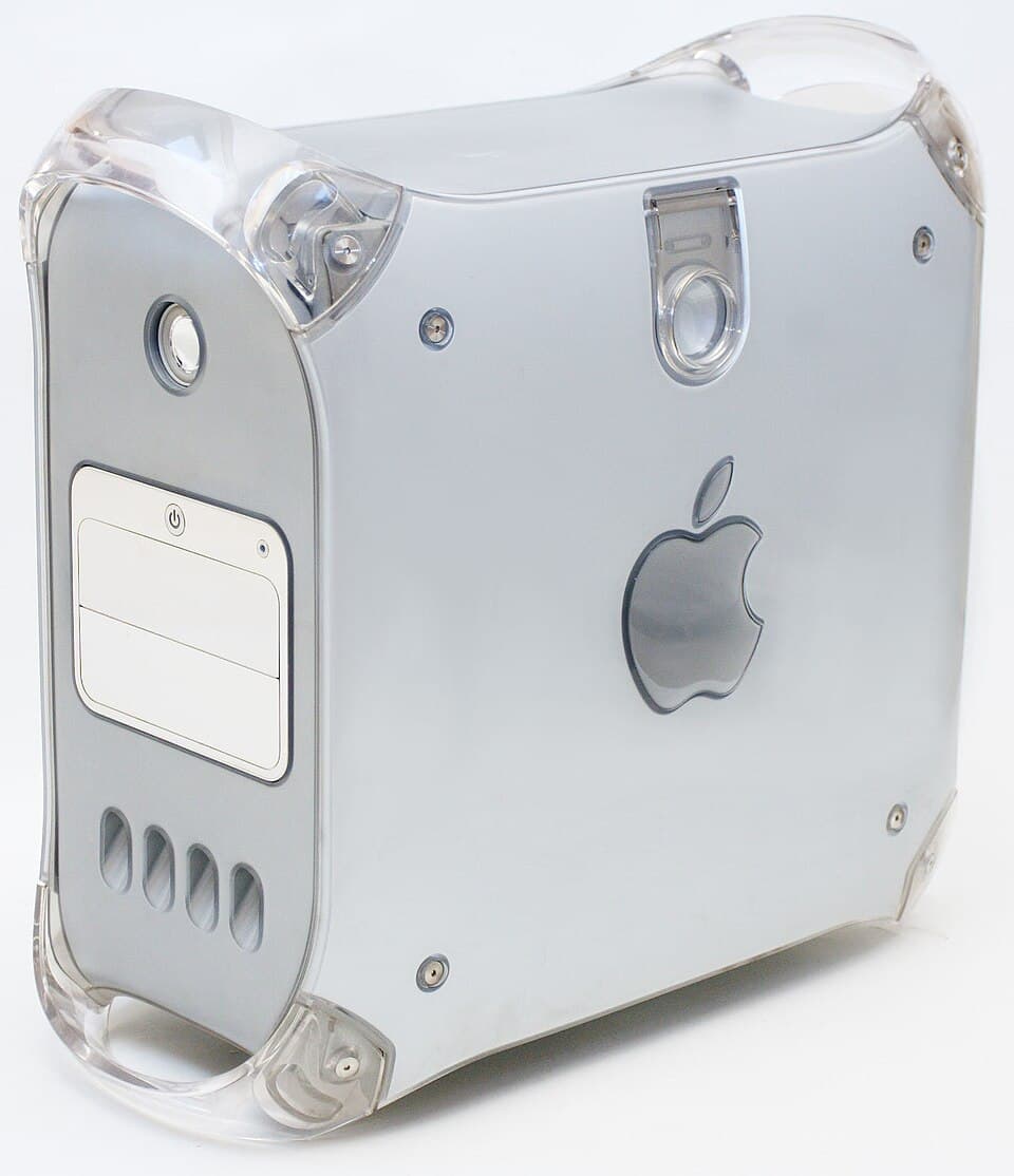Power Mac G4 (Mirrored Drive Doors) — reference photo