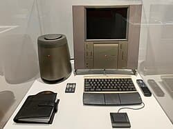Twentieth Anniversary Macintosh — reference photo